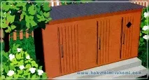 блок страната