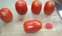 доматено коктейлно