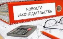 Заборгованість за аліментами після 18 років порядок та правила стягнення заборгованість