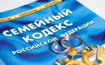 Заборгованість за аліментами після 18 років порядок та правила стягнення після