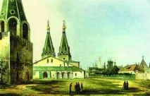 Храм, за яким можна вивчати історію, Православ’я та світ яким