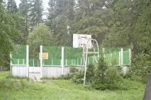 Заміський оздоровчий центр «Космос» аромат