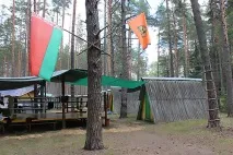 могилівські