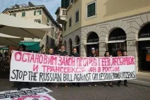 животворната животворната