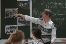 съпругът защо