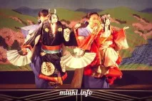 Японський традиційний театр ляльок Бунраку, MIUKI MIKADO • Віртуальна Японія ляльок