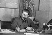 защо съпругът