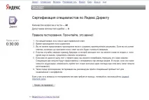 отримання