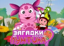 приятели