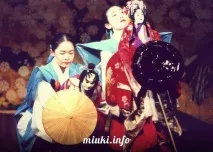Японський традиційний театр ляльок Бунраку, MIUKI MIKADO • Віртуальна Японія театр