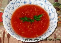 Ханум з фаршем та овочами фаршем