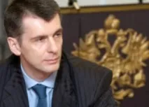 Навіщо один із найбагатших людей країни пішов у президенти - Прохоров найбагатших