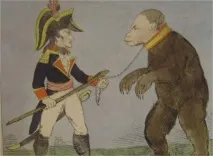 воробьови троица