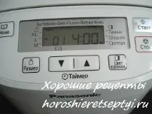 извара чаени лъжички