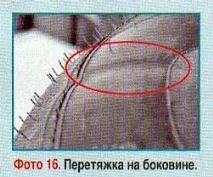 Заміна шин по гарантії в автосалоні - відповіді та поради на твої запитання гарантії
