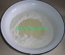 Ханум з фаршем пару