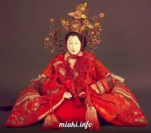 Японський традиційний театр ляльок Бунраку, MIUKI MIKADO • Віртуальна Японія традиційний