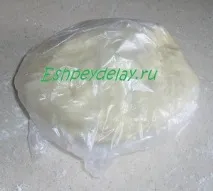 Ханум з фаршем тісто
