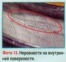 Заміна шин по гарантії в автосалоні - відповіді та поради на твої запитання поради