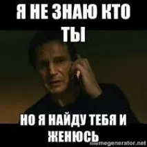 Худне не запрошували бургери