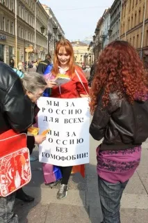 троица хълмовете