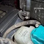 течност сервоуправление