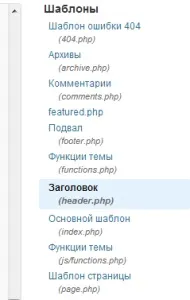 Заробіток на сайті за допомогою системи Nolix заробіток