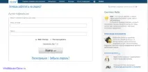 Заробіток на сайті за допомогою системи Nolix заробіток