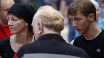 получават получават