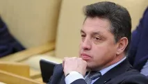 почесного