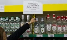 борбата продажба