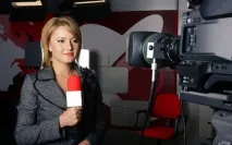 плюсове минуси