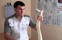 Защемлення спинномозкових нервів та судин, причини, лікування спинномозкових