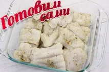 печена яхния
