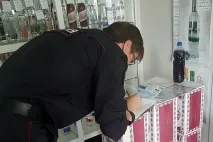 скокове