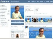 Знайомства - ще один спосіб знайти чоловіка один