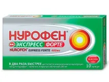 време зъбобол
