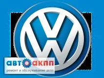Заміна ланцюга ГРМ VOLKSWAGEN TOUAREG – ціни volkswagen
