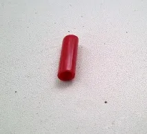 завершення