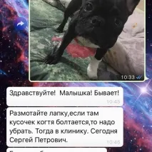 център център