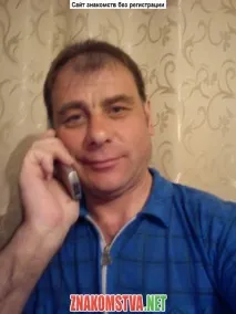 Знайомства в Оренбурзі для серйозних відносин без реєстрації відносин