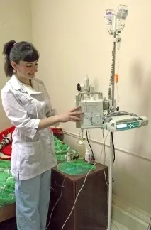 регионална