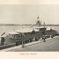 20 липня 1897 року у Санкт-Петербурзі відбулося урочисте освячення Всеукраїнської пересувної санкт-петербурзі