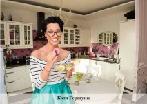 8 Правил Від Стиліста Катерини Гершуні, Як Виглядати Молодше! Журнал The Best гершуні
