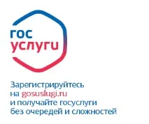 район