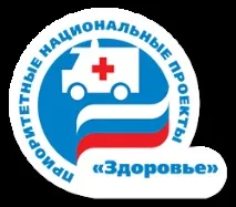 Антибактеріальні медичні штори з медичних тканин «Green Days» green