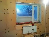 утеплювач