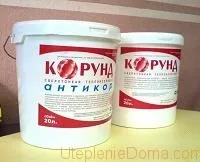 утеплювач