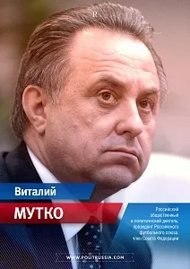 Заворушення у Марселі як українські фанати провчили англійців заворушення