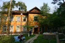 Байкал-інтур, Курорт Горячинськ горячинськ